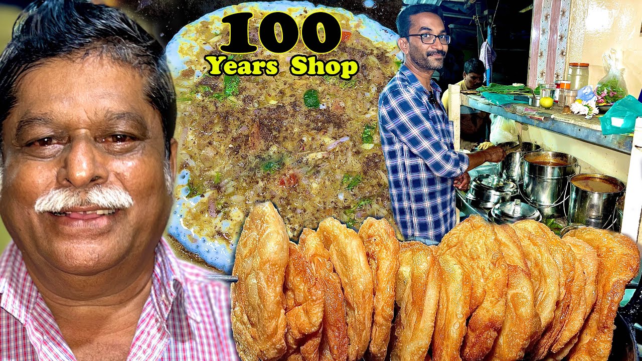 100 வருட கடை | 100 Years shop  Dravidan unavagam- Karthiks View