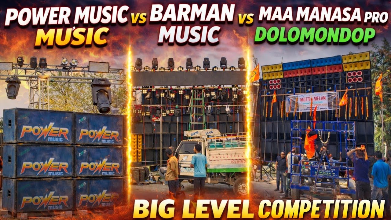 POWER Music VS BARMAN MUSIC VS MAA Manasa PRo DOIAMANDOP box competition 2026 final fitting video