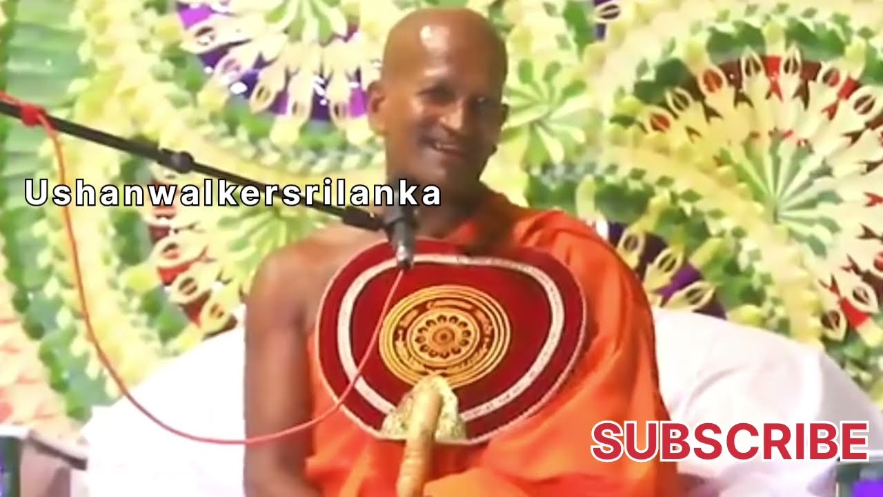 සිහිය නැ පුතා 😁 | kagama sirinanda thero | budubana