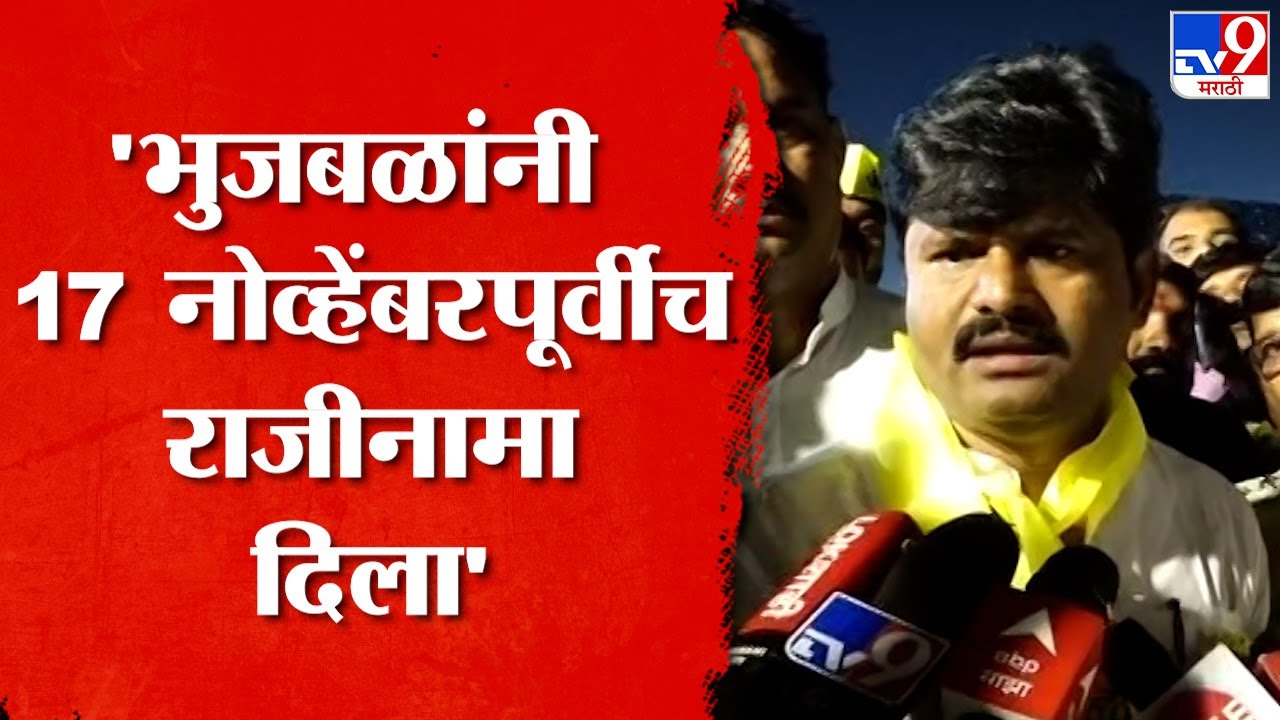 Gopichand Padalkar | धनगर आरक्षणाची 12 फेब्रुवारी तारीख ही अंतिम तारीख, कोर्टातून निर्णय होणार