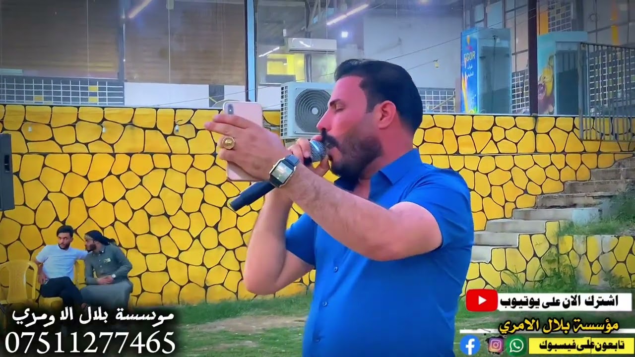 عتابه مايحبوني اسمع ضيم🔥زعيم الموصل ظاهر السبعاوي المايسترو هيثم التركي حنه ساري العكيدي
