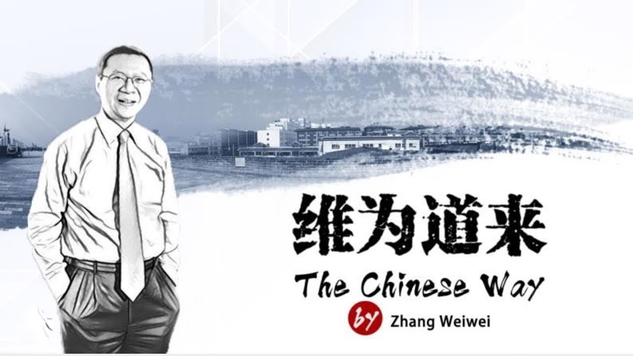 Does the CPC work for China?