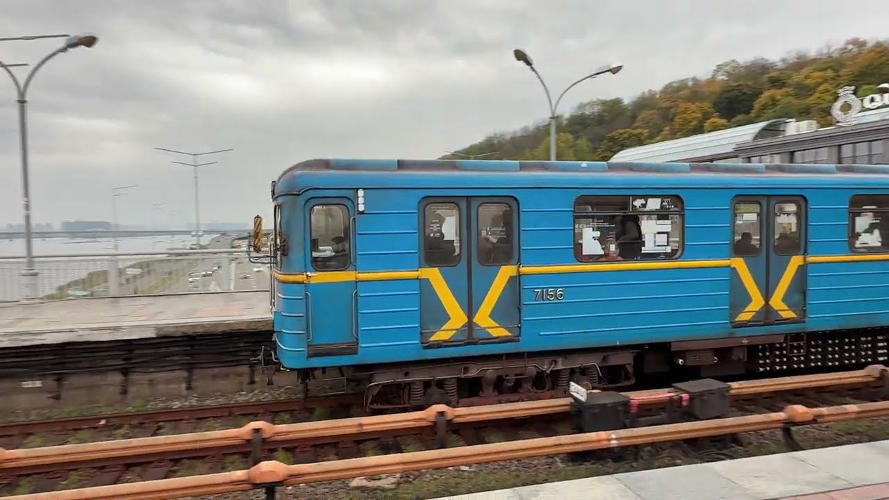 МЕТРО КИЕВ октябрь 2025 Украина/KIEV UKRAINE 4K #kiev #metro #київ #киев