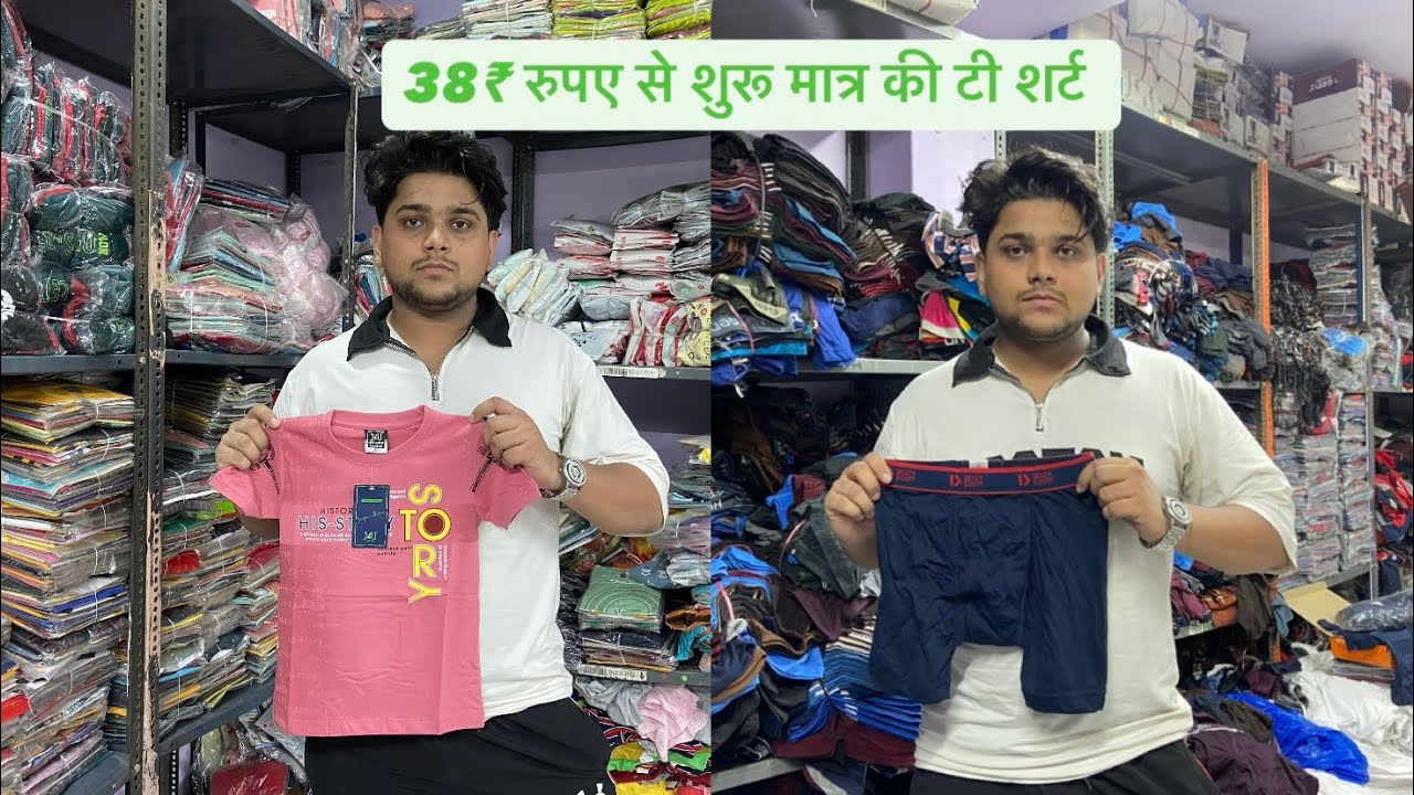 100% orginal branded underwear and kids readymate with 90% discount summer stock lout