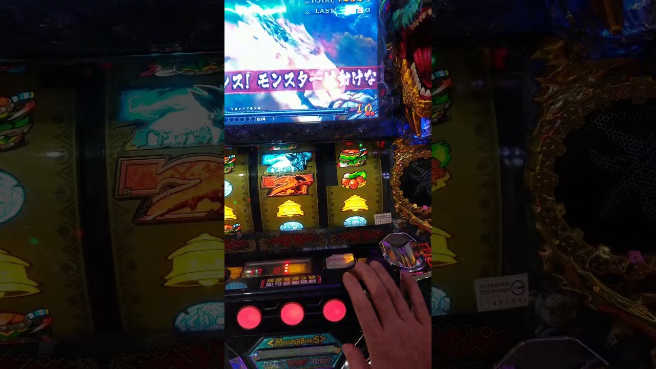 月下雷鳴 稀少種金火龍感電完勝給5支，可惜沒給動畫，女角全員到齊可惜不是嵐龍，2波給了4000枚
