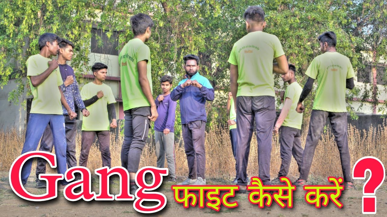 10 logo se fight kaise kare || Gang Fight Kaise Kare || group fight kaise sikhe