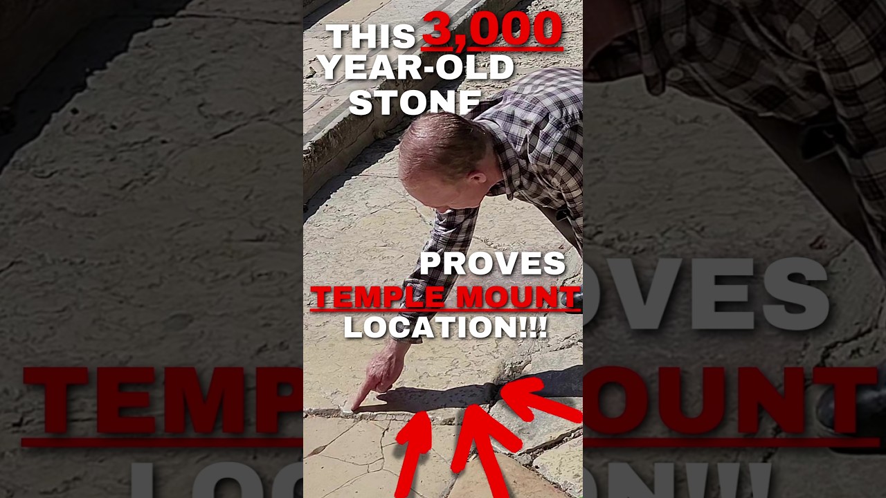3,000 Year Old Stone proves Temple Mount Location! #TempleMount #HistoryUncovered