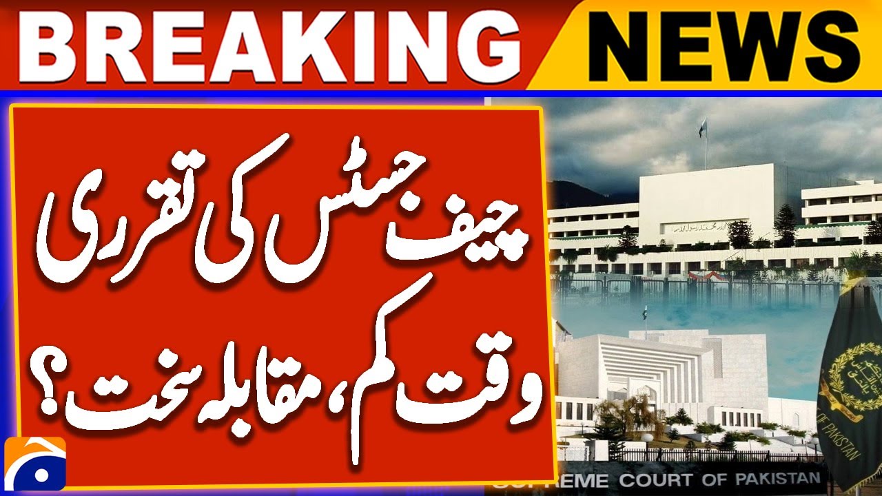 Special Parliamentary Committee formed for CJP appointment as deadline looms | Breaking News