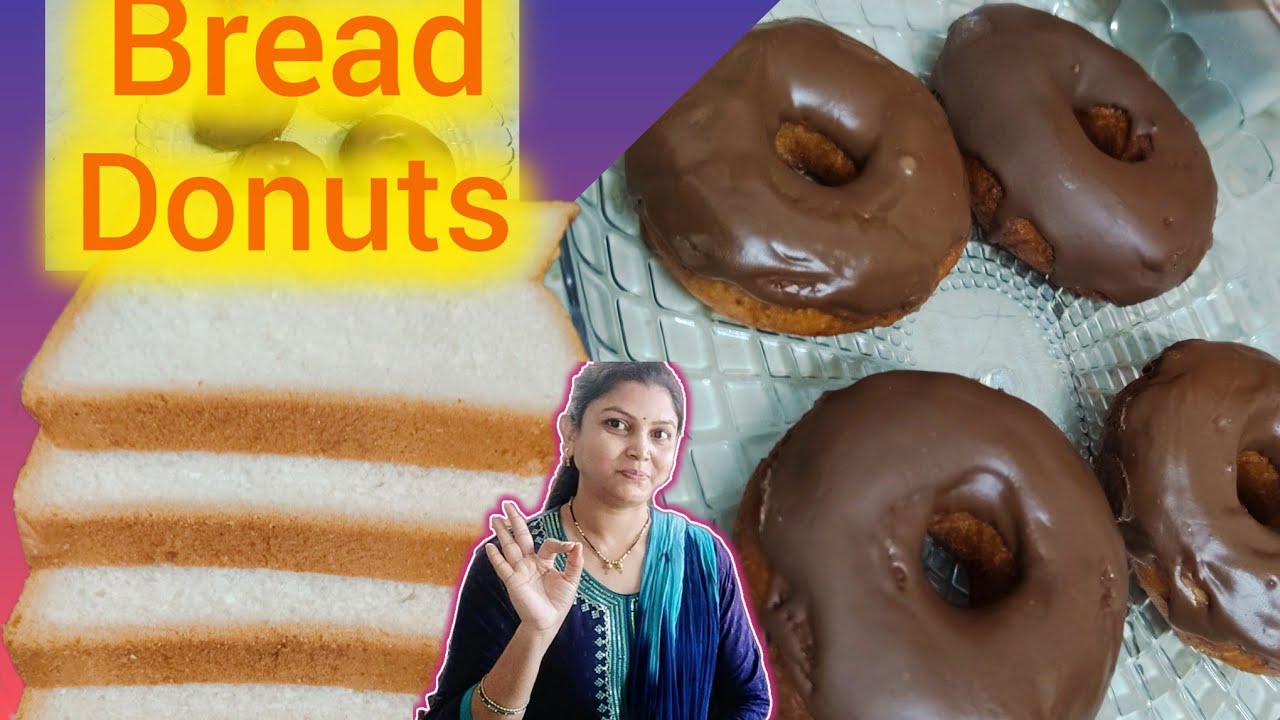 झटपट तयार होणारे डोनट्स /homemade donuts #donuts #recipe #सरिताची पाककला 