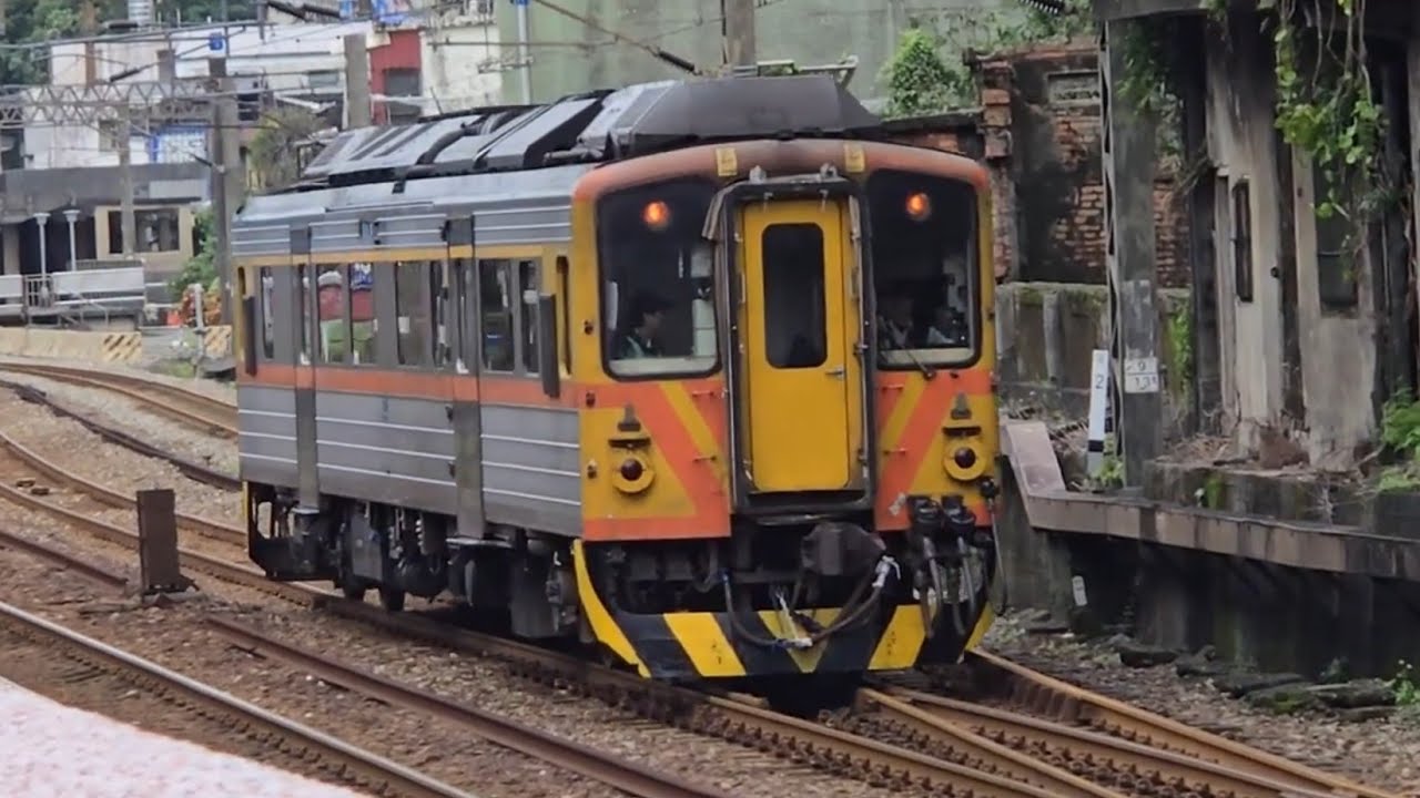 瑞芳站南9:33分拍攝一節DRC1016單節DRC原色柴油客車自走