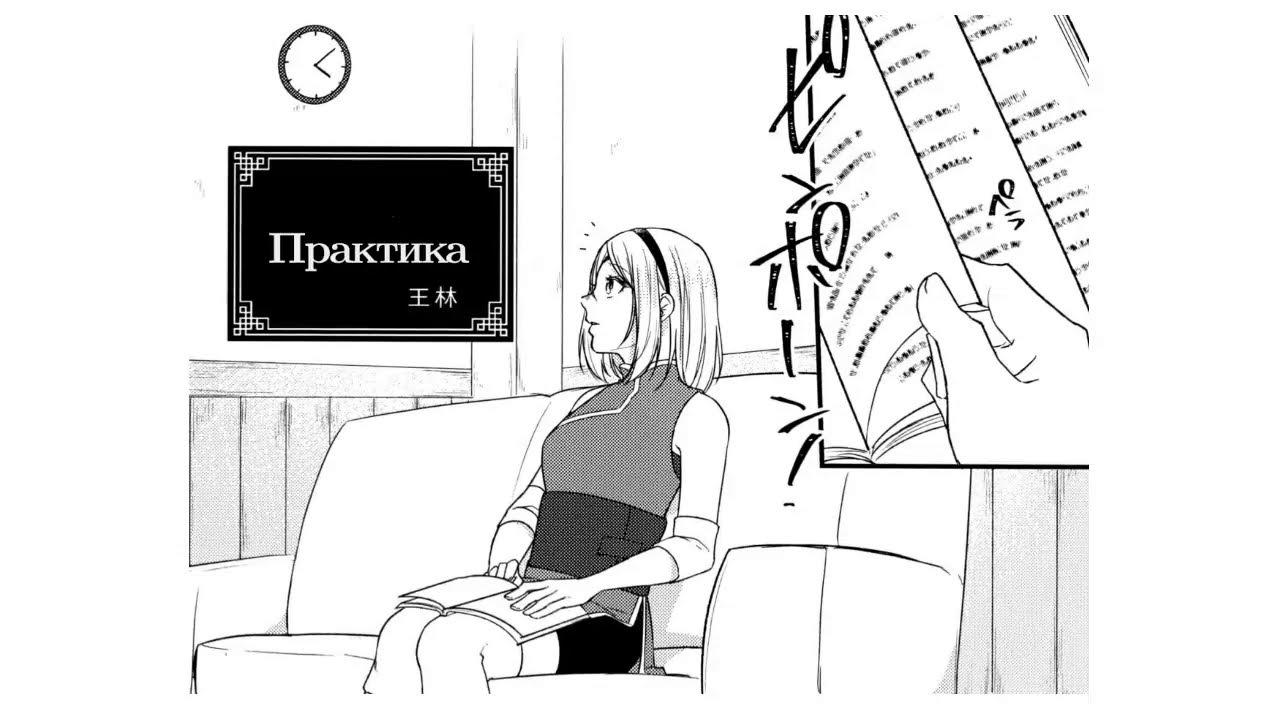 Додзя 
