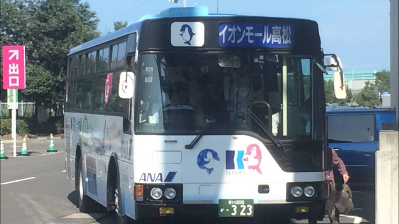 【大爆走・えげつない加速】 ことでんバス ふそう エアロスター U-MP618K(ターボ付き) 走行音 323