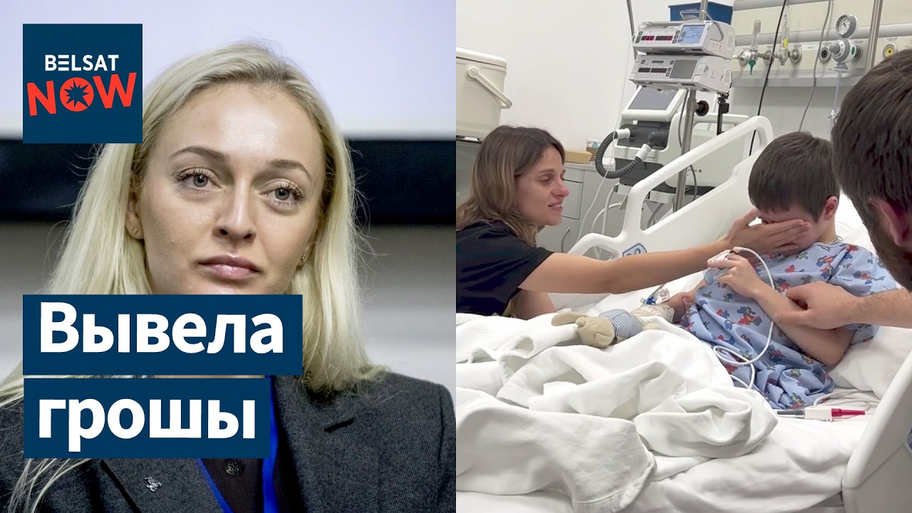 Транспортные проблемы в Минске. Ване Стеценко ввели лекарство за $2,9 млн. Новое о Мельниковой