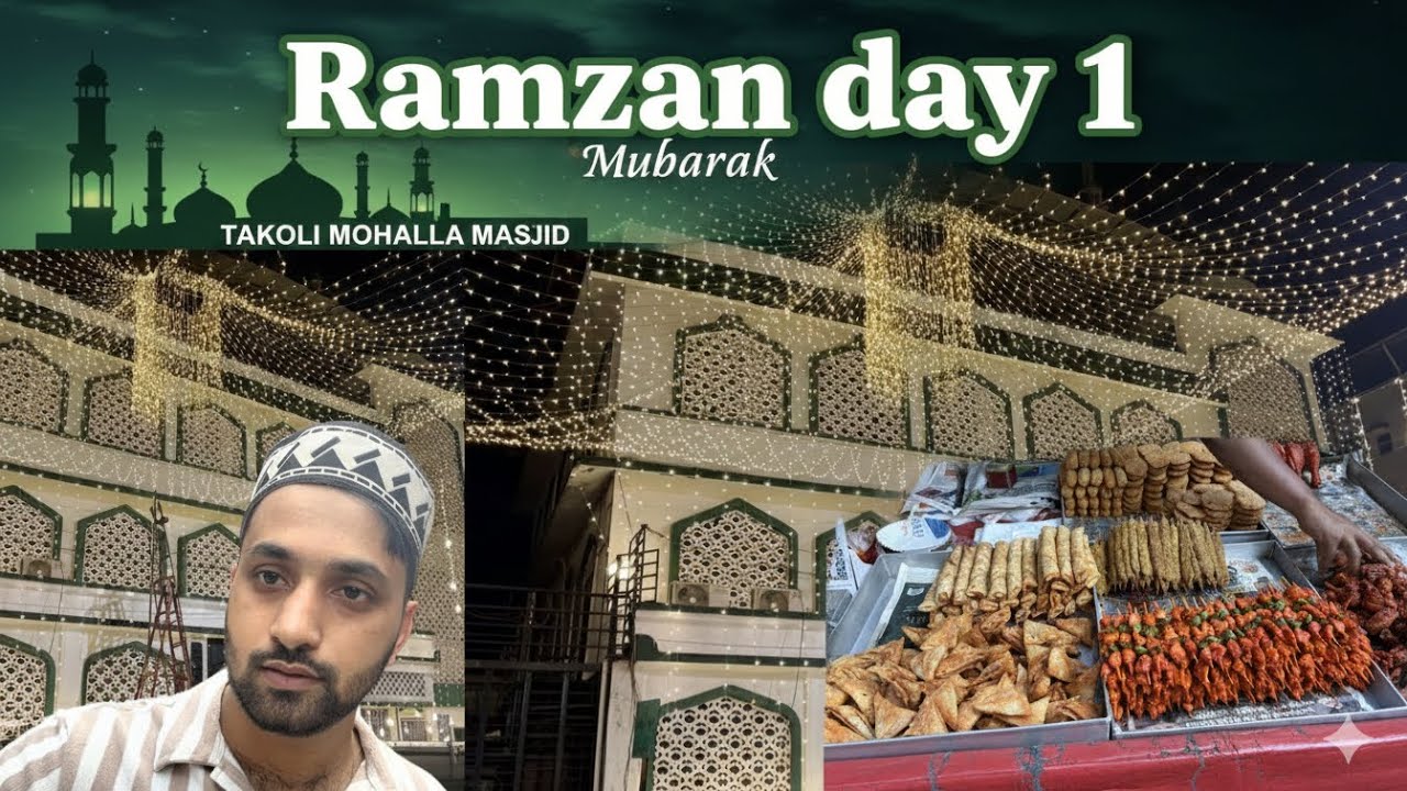 Ramzan mubarak meri taraf se/ramzan chand raat vlog #ramzanspecial #india 