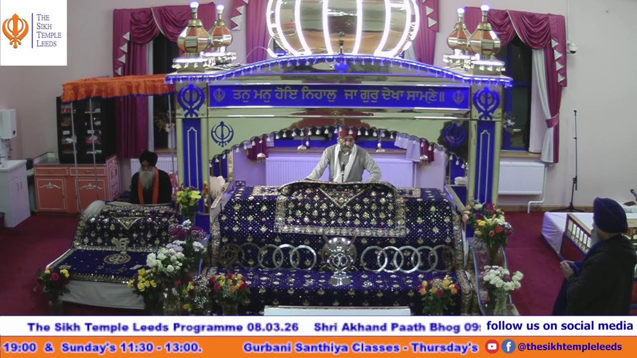 The Sikh Temple Leeds Live - Akhand Paath 6th March 2026
