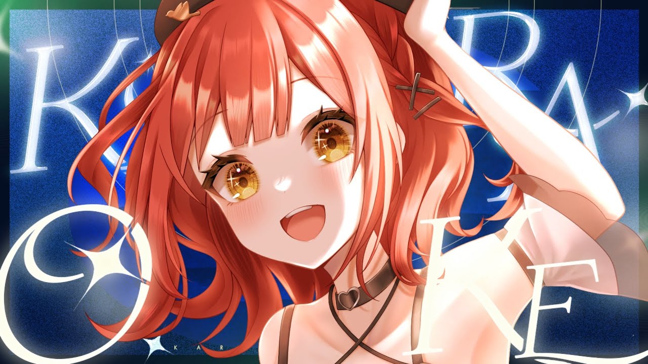 【 歌枠┆KARAOKE 】美少女ゲームソング歌枠【 Visual Novel Songs KARAOKE 】
