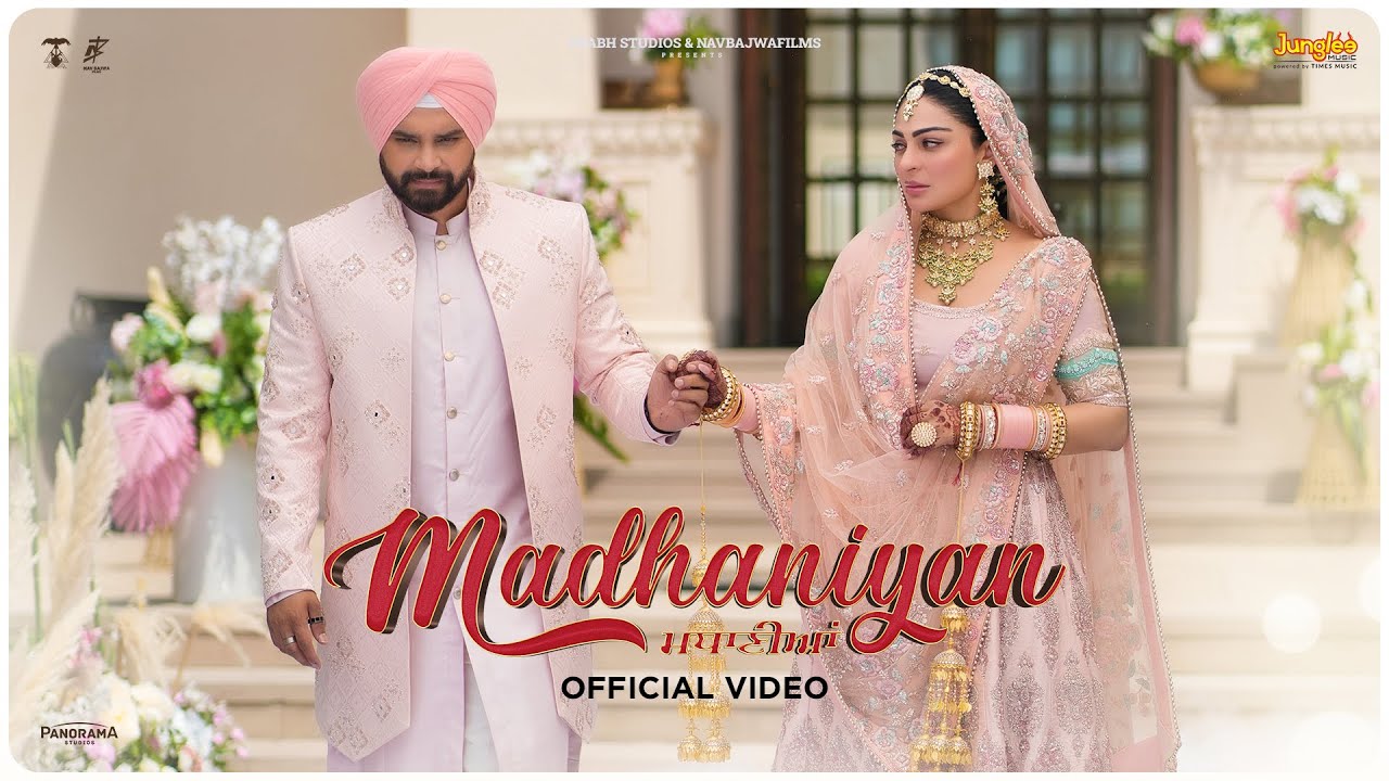 Madhaniyan Title Track (Official Video) | Akhil | Madhaniyan | Dev Kharoud | Nav Bajwa | Neeru Bajwa