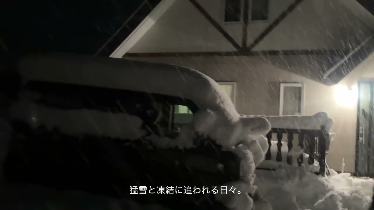 神隠しの真相。雪降る別荘に、あの子たちが帰ってきた夜。 #shorts