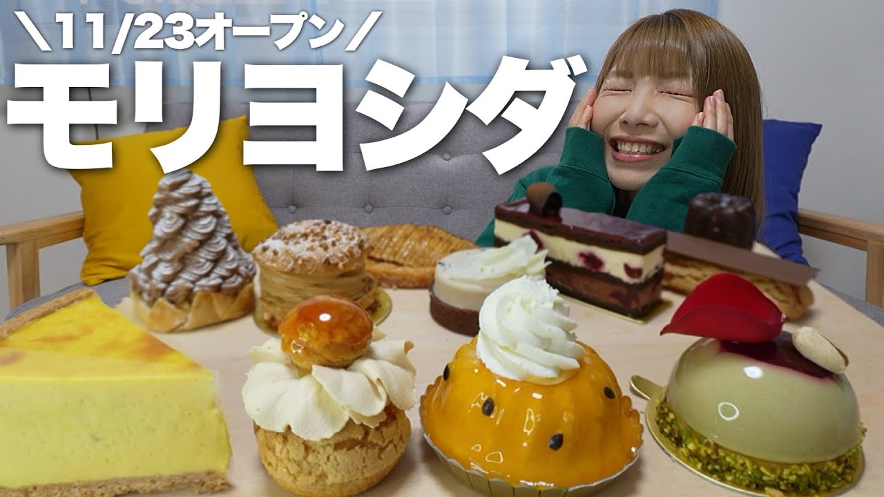 【話題】すでに大行列！パリのパティスリーが東京へ！気になるケーキをお腹いっぱい食べたら幸せすぎた