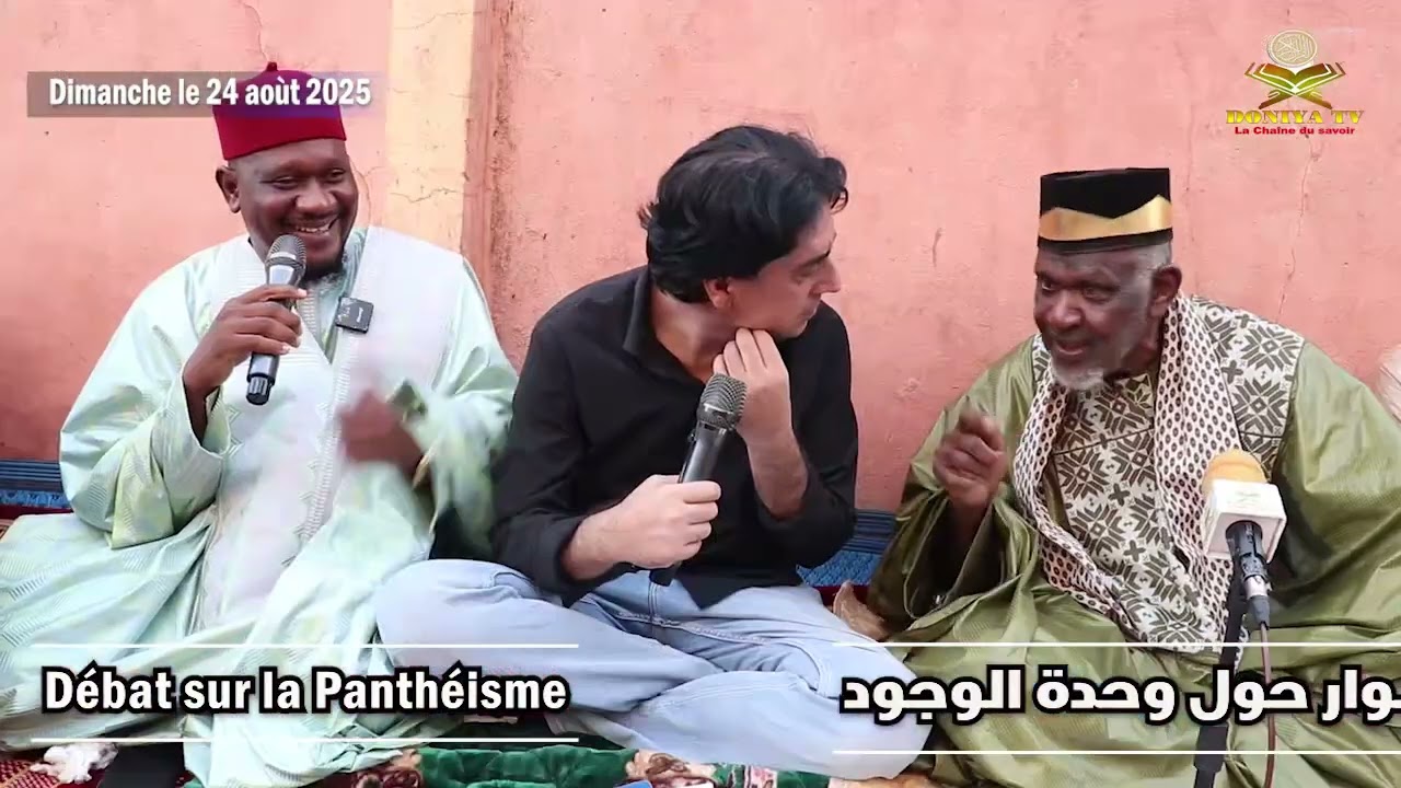 Cheick Yacoub DOUCOURÉ Débat sur le panthéisme. P: 3حوار عرفانية دقيقة حول وحدة الوجود