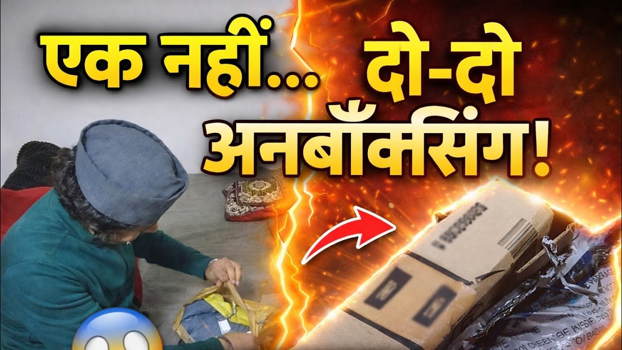 DAY 42 2-2 unboxing.. kya maal aayahai ??😀😀