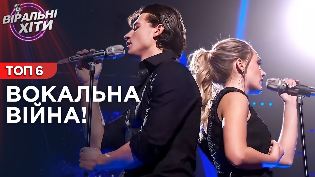 6 Неймовірних Дуелей Від Яких Мурашки По Шкірі! | Віральні Хіти