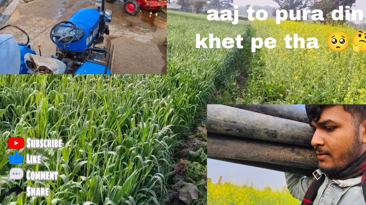 Aaj pura din khet me tha 🫶🏻🤟🏻🥰