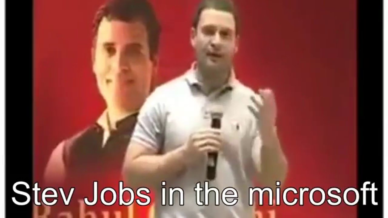 Another Blooper of Rahul Gandhi Steve Jobs Microsoft Speech at NMIMS-mumbai