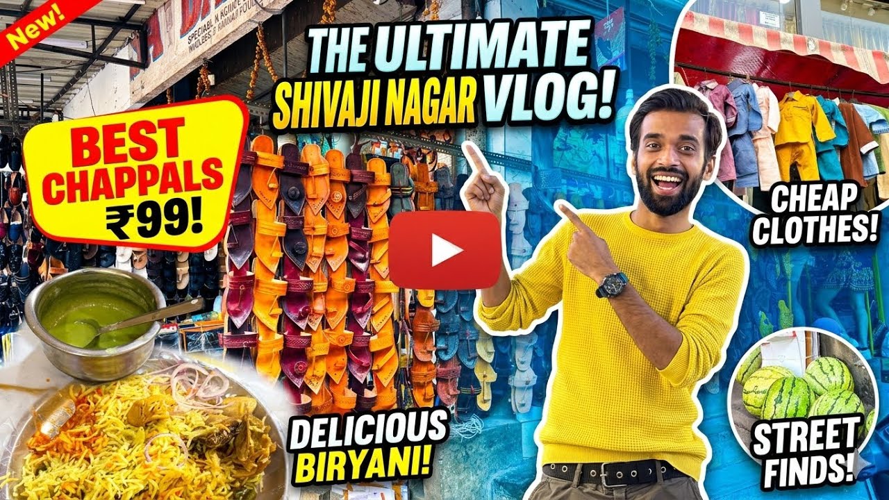 Shivaji nagar Banglore Ramzaan special vlog.   #reels #shivajinagarbangalore #travel 
