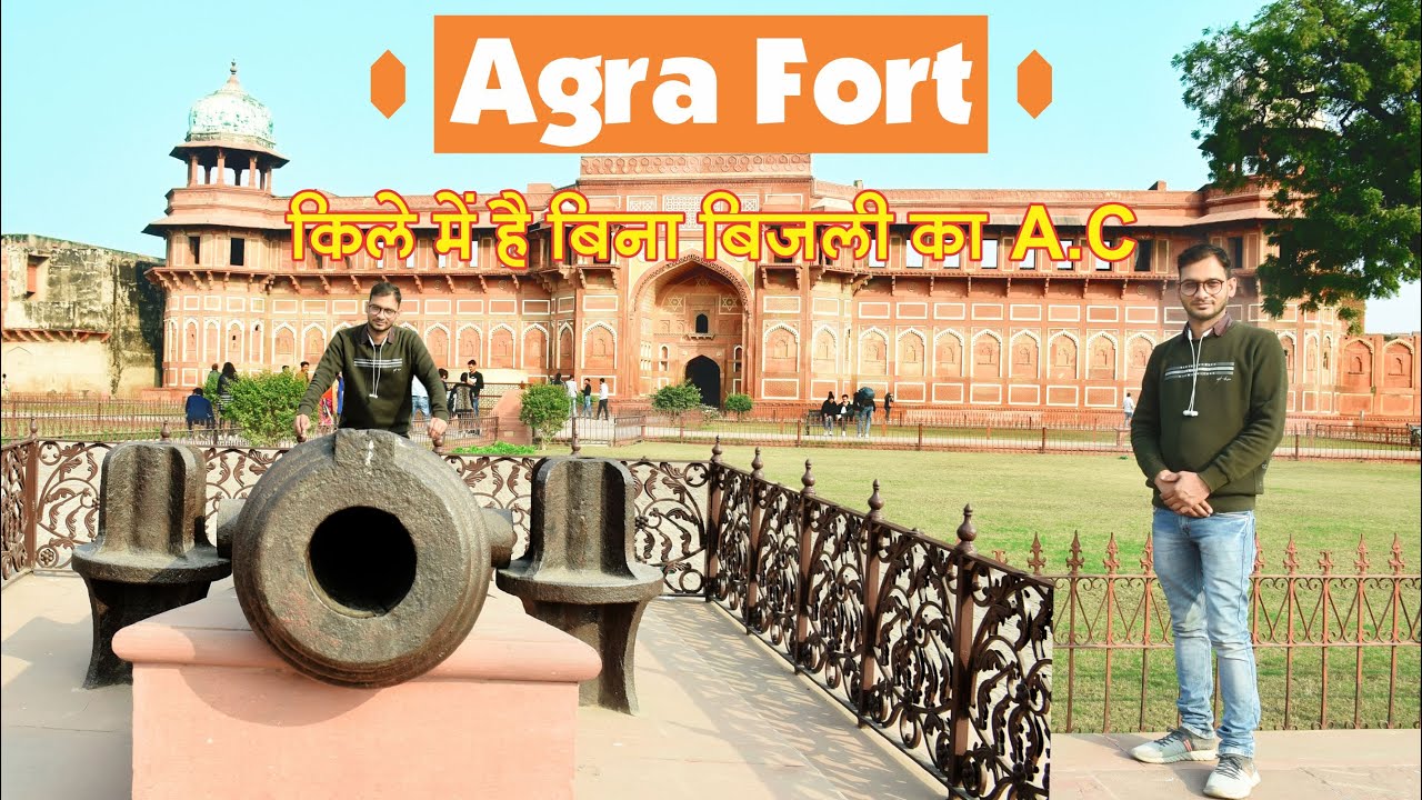 Agra Fort FULL Tour in HINDI | Red Fort Agra | Agra Ka Kila | Agra Ka Lal Kila