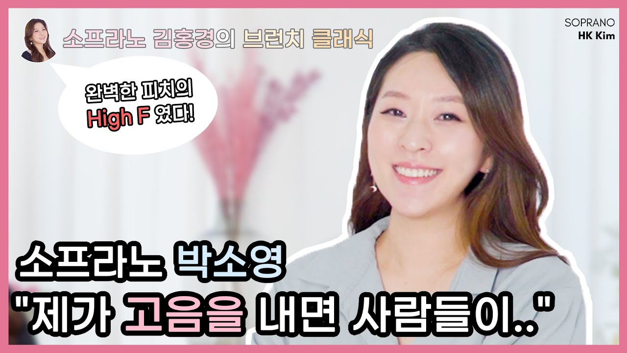 [김홍경의 브런치클래식/ENG SUB] 서울대 수석졸업ㅣNEC 전액 장학금  