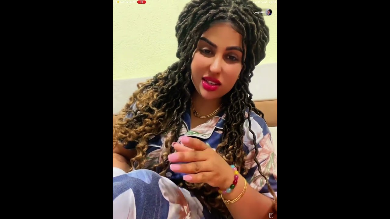ولكم حتى شركه زين ماهلكد يتصلون عليه رقم للاعانات وبس كلمن يعكس اخلاقه وتربيتك #زينب بنت الديوانية