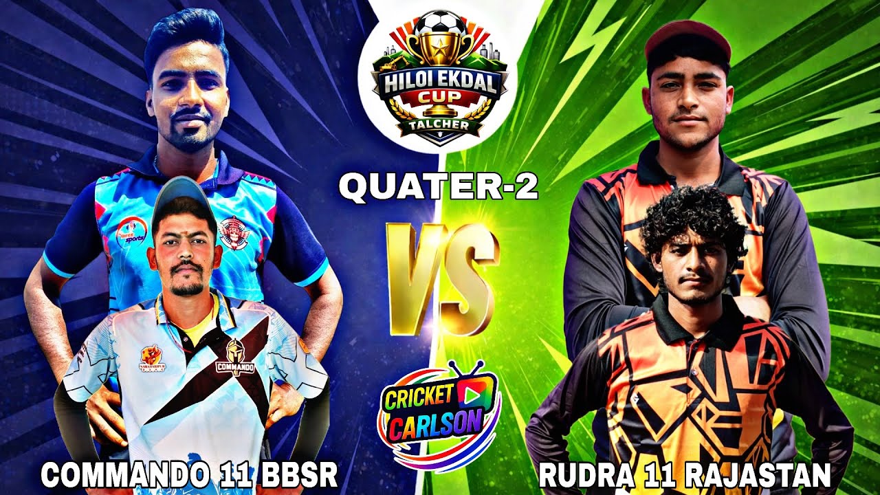 🛑LIVE: QUATER-2:🏆 ALL ODISHA HILOI EKDAL CUP-2026 , TALCHER: #Cricketcarlson