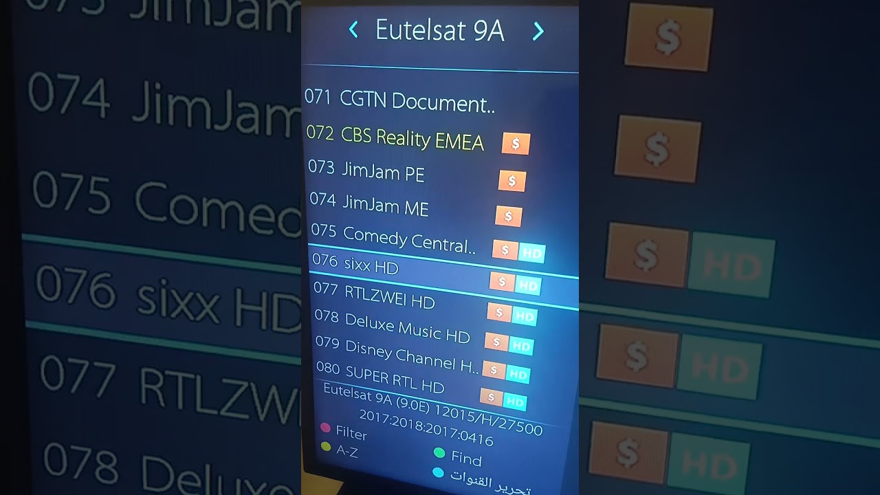 قنوات قمر اوتلسات 9
