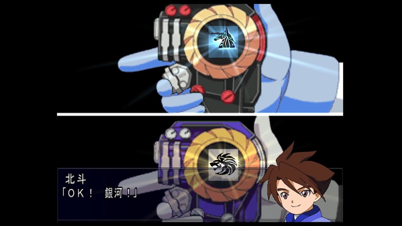 SRW MX - Dendoh (All Data Weapons) Attacks