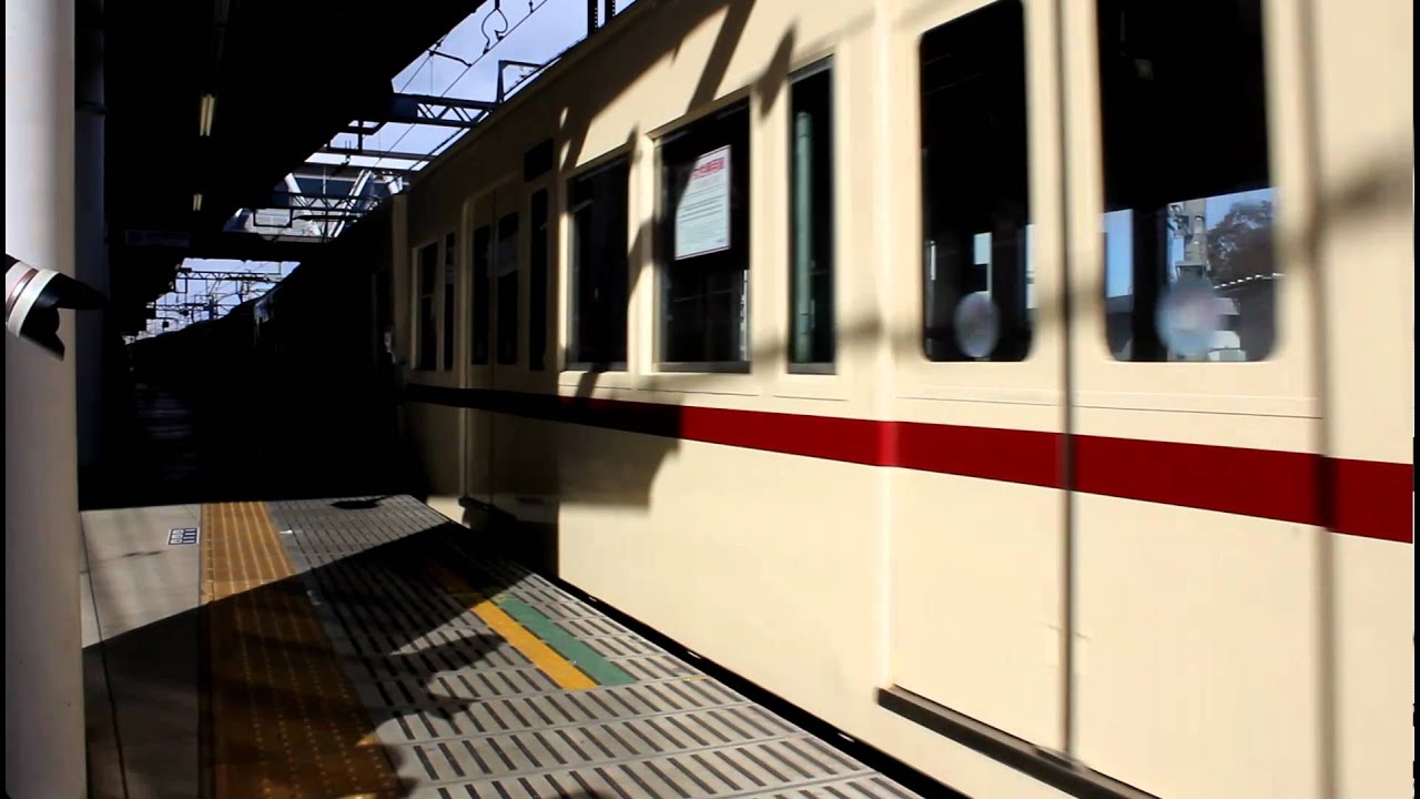 京王線6416F＆6417F廃車回送（高幡不動駅を発車）