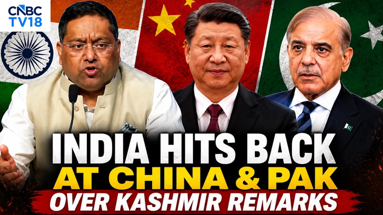 India Slams China-Pakistan Statement On Kashmir And CPEC | N18V | CNBC TV18