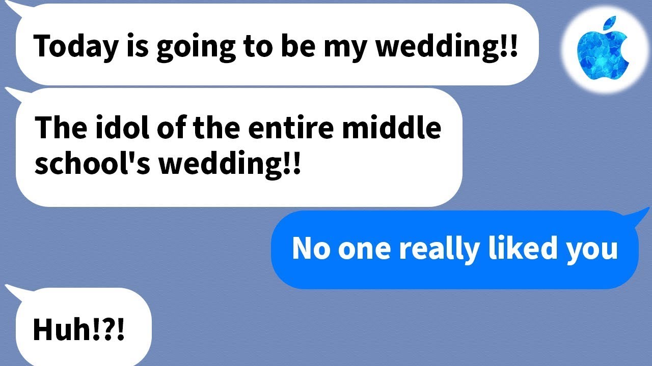 【Apple】A narcissistic senior from middle school invited me to her wedding and said I had to come