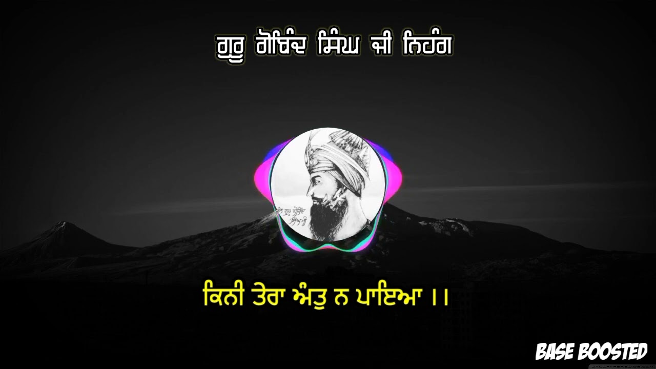 kinee tera ant na paya | dasam granth kirtan |