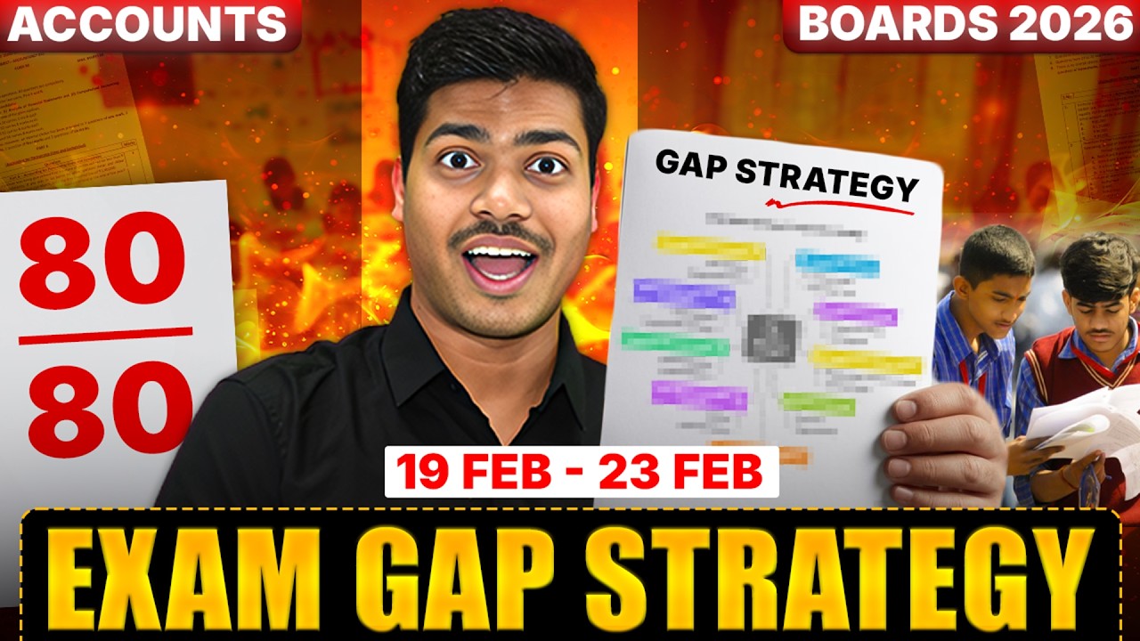 Best Exam Gap Strategy in Accounts Class 12 Board exam 2026 | 5 Days 80 Marks Guaranteed #cbse