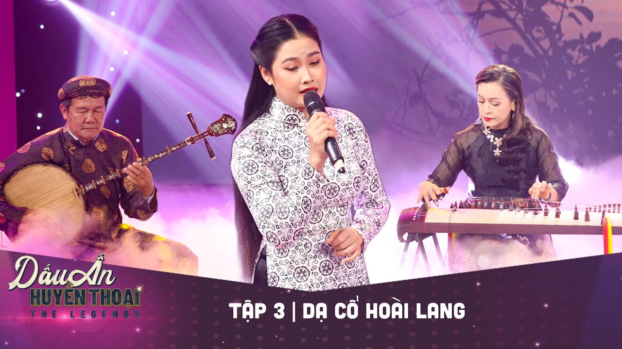 Dấu ấn huyền thoại | Tập 3: NSƯT HẢI PHƯỢNG - DẠ CỔ HOÀI LANG