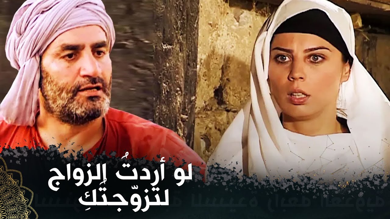 انتظر طُرُق السيدة رابعة لسنوات طويلة  (رابعة العدوية)