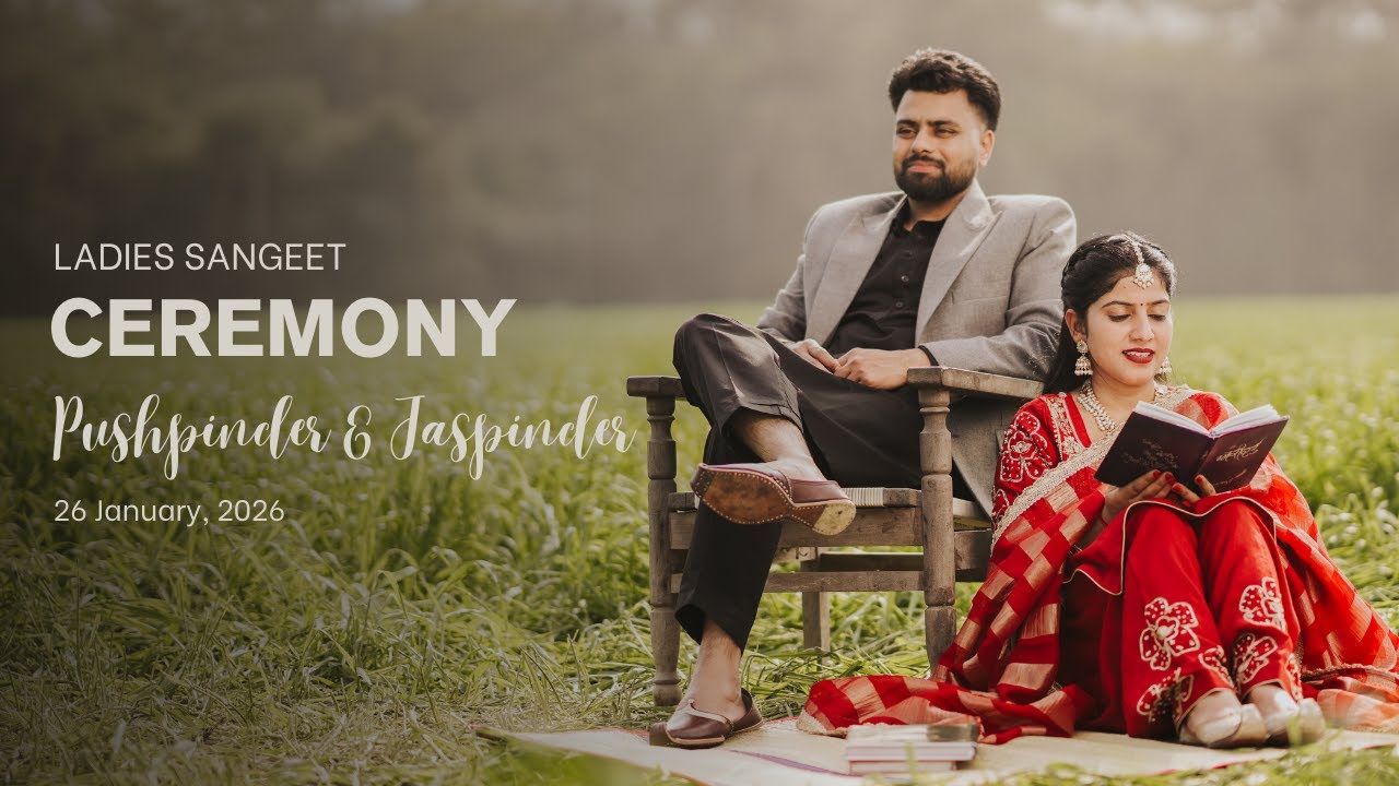 Live:ladies sangeet ceremony |Pushpinder & Jaspinder|Sidhu Photography Uppli Ph. 99145-92500