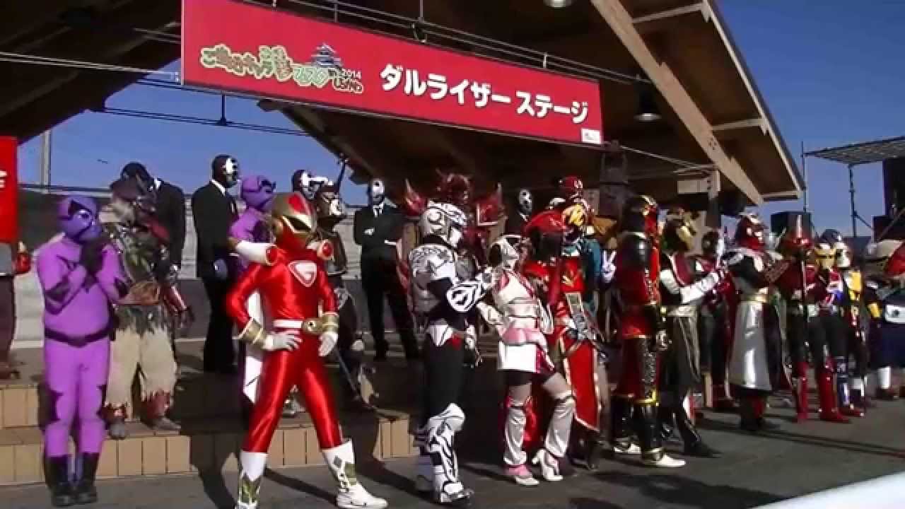 ダルライザースペシャルショー@ご当地キャラこども夢フェスタ in しらかわ 9/28(日)-Long Ver.-