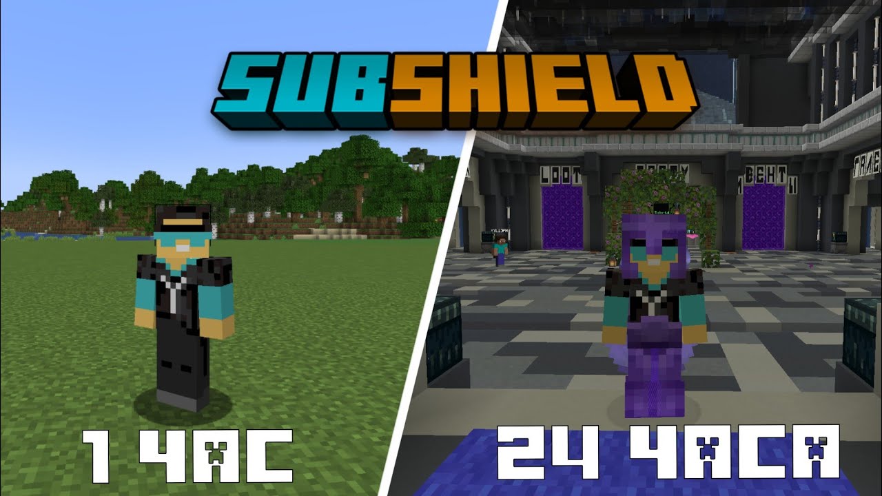 Я провёл 24 часа на СабШилде 〡 Добыл 500к блоков 〡 SubShield#1