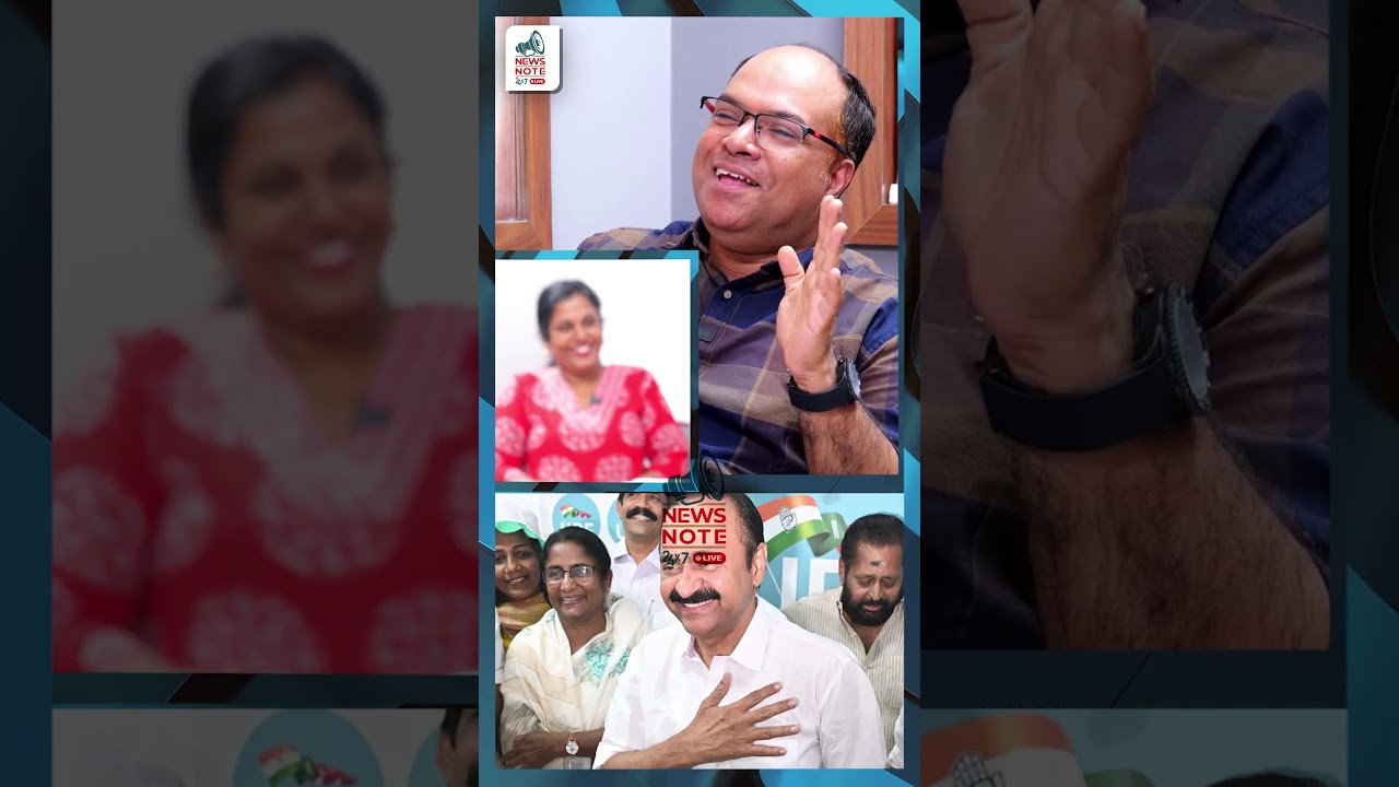 എന്തൊക്കെ നാടകമാണ് അദ്ദേഹം കാണിക്കുന്നത്..