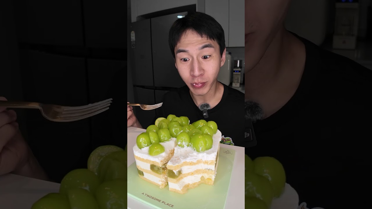 투썸 신메뉴 샤인생(샤인머스캣 생크림 케이크)!🍰