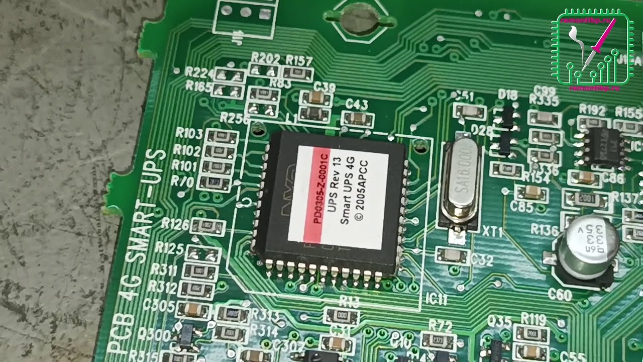 Ремонт ИБП APC Smart UPS SUA1500I 1500 VA с заменой процессора, после ремонта клиента | remontibp.ru