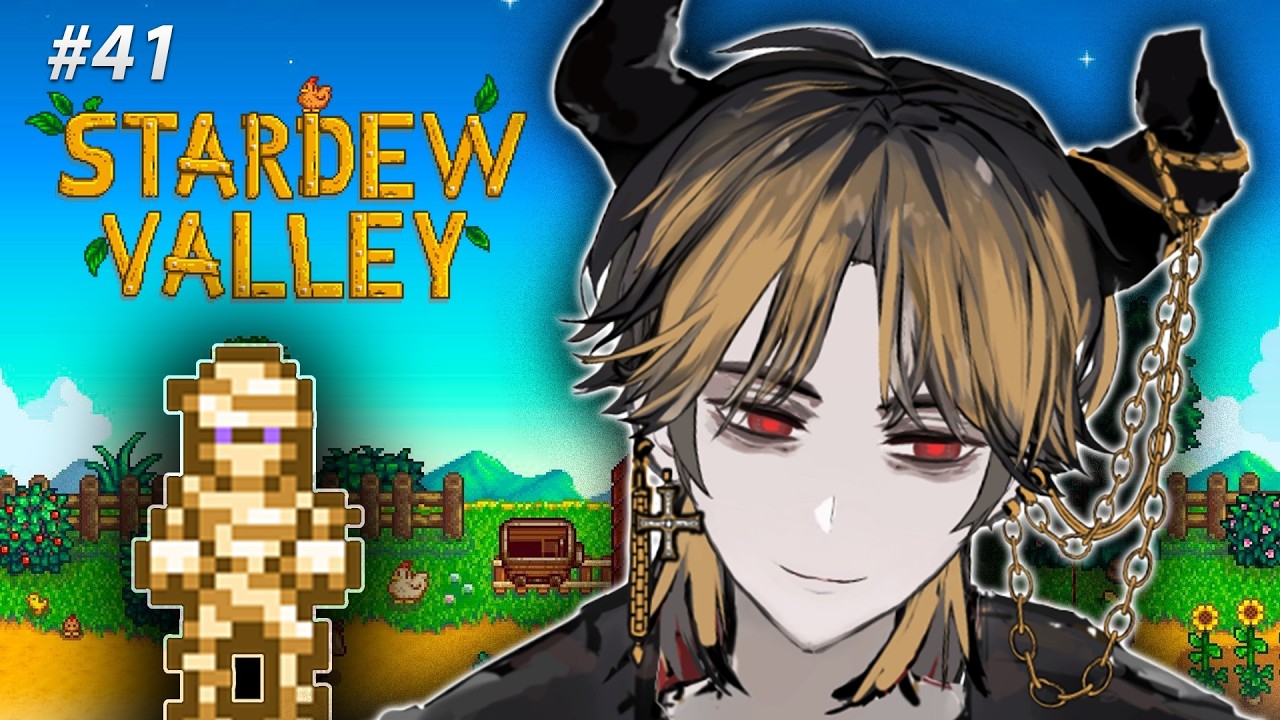 【#StardewValley】 Susah lt 100 skull cavern (emot nangis) ydh chill aja deh healing2