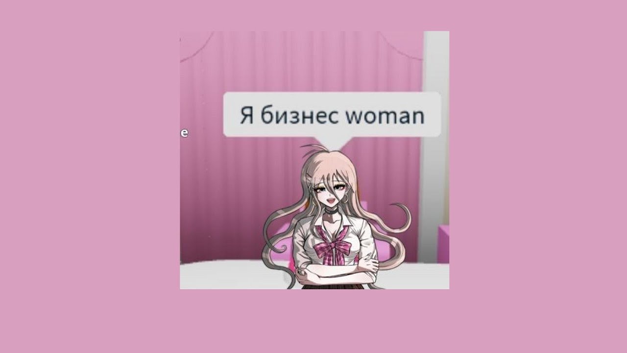 Милена Любимова |  